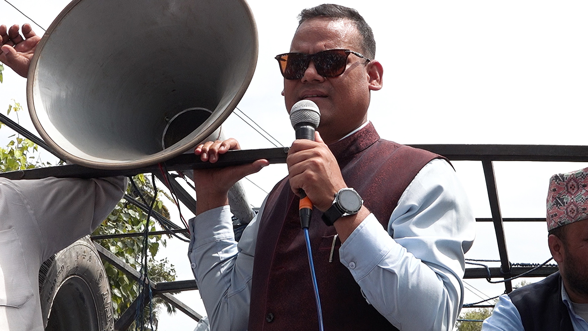 Khem Raj Adhikari - Copy1695460466.jpg